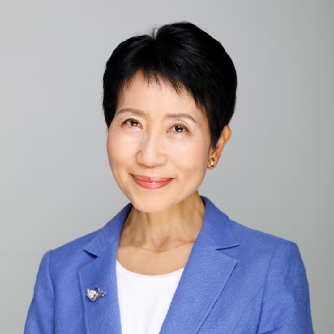 Dr. Naoko Ishii, Former Head of GEF, joins Emergent's Board of Directors